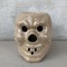 画像2: VINTAGE SKULL TIKI MUG ヴィンテージ ドクロ スカル マグカップ / 陶器 日本製 JAPAN (2)