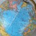 画像5: VINTAGE ANTIQUE CRAM'S IMPERIAL WORLD GLOBE ヴィンテージ アンティーク 地球儀 / コレクタブル 地図 インテリア 店舗什器 アメリカ USA (1)
