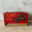 画像9: VINTAGE MARX OLD JALOPY TIN CAR ヴィンテージ ジャロピー ブリキ 車 / オブジェ 玩具 JAPAN (9)