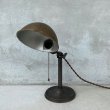 画像1: VINTAGE DESKLAMP B.H BRYANT ヴィンテージ デスクランプ デスクライト スタンドライト 卓上ライト アメリカ / インダストリアル 照明 工業用 USA (1)