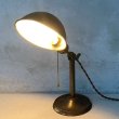 画像12: VINTAGE DESKLAMP B.H BRYANT ヴィンテージ デスクランプ デスクライト スタンドライト 卓上ライト アメリカ / インダストリアル 照明 工業用 USA (12)