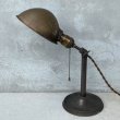 画像4: VINTAGE DESKLAMP B.H BRYANT ヴィンテージ デスクランプ デスクライト スタンドライト 卓上ライト アメリカ / インダストリアル 照明 工業用 USA (4)