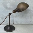 画像3: VINTAGE DESKLAMP B.H BRYANT ヴィンテージ デスクランプ デスクライト スタンドライト 卓上ライト アメリカ / インダストリアル 照明 工業用 USA (3)