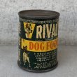 画像3: VINTAGE ANTIQUE RIVAL DOG FOOD BANK TIN CAN ヴィンテージ アンティーク コインバンク 貯金箱 缶 / コレクタブル ドッグフード アドバタイジング ブリキ 企業物 雑貨 アメリカ USA (3)