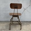 画像2: VINTAGE ANTIQUE TOLEDO CHAIR ヴィンテージ アンティーク トレド ドラフティングチェア 椅子 / インダストリアル ウッド アイアン 家具 木製 鉄 店舗 什器 UHL アメリカ (2)