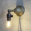 画像9: VINTAGE ANTIQUE LAMP LIGHT WALL LAMP ヴィンテージ アンティーク ライト ウォールランプ 壁付け照明 ブラケットランプ / ランプ 真鍮 店舗什器 アメリカ USA (10) (9)