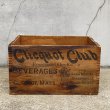 画像4: VINTAGE ANTIQUE WOOD CRATE WOODEN BOX ヴィンテージ アンティーク ウッドボックス 木箱 / コレクタブル 収納 ケース ガレージ ガーデニング CLICQUOT CLUB 店舗什器 アメリカ USA  (4)