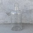 画像1: VINTAGE ANTIQUE DRY GIN BOTTLE ヴィンテージ アンティーク ガラス瓶 ボトル  /  ガラス ディスプレイ インテリア ロンドンドライジン BAR アメリカ USA (1)