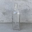 画像4: VINTAGE ANTIQUE DRY GIN BOTTLE ヴィンテージ アンティーク ガラス瓶 ボトル  /  ガラス ディスプレイ インテリア ロンドンドライジン BAR アメリカ USA (4)