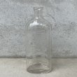 画像1: VINTAGE ANTIQUE DRUG BOTTLE MEDICINE BOTTLE ヴィンテージ アンティーク ドラックボトル メディスンボトル 薬瓶 / ドラッグジャー ガラス ディスプレイ インテリア アメリカ USA (1) (1)