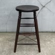 画像3: VINTAGE ANTIQUE STOOL CHAIR ヴィンテージ アンティーク スツール チェア 椅子 / インダストリアル ウッド 木製 家具 店舗 什器 アメリカ (3)