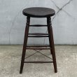 画像2: VINTAGE ANTIQUE STOOL CHAIR ヴィンテージ アンティーク スツール チェア 椅子 / インダストリアル ウッド 木製 家具 店舗 什器 アメリカ (2)