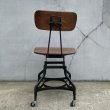 画像3: VINTAGE ANTIQUE TOLEDO CHAIR ヴィンテージ アンティーク トレド ドラフティングチェア 椅子 / インダストリアル ウッド アイアン 家具 木製 鉄 店舗 什器 UHL アメリカ (2) (3)