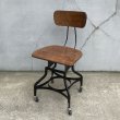 画像1: VINTAGE ANTIQUE TOLEDO CHAIR ヴィンテージ アンティーク トレド ドラフティングチェア 椅子 / インダストリアル ウッド アイアン 家具 木製 鉄 店舗 什器 UHL アメリカ (2) (1)