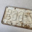 画像7: VINTAGE ANTIQUE LICENSE PLATE ヴィンテージ アンティーク ナンバープレート / インダストリアル モーター系 ガレージ ディスプレイ 車 店舗 アメリカ (7)