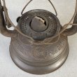 画像6: VINTAGE ANTIQUE FEUEERHAND LANTERN NR 260 ヴィンテージ アンティーク フュアーハンド ランタン オイルランプ ハリケーンランタン /  キャンプ アウトドア ドイツ (18) (6)