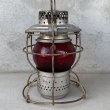 画像4: VINTAGE ANTIQUE HANDLAN ST.LOUIS RAILROAD LANTERN ヴィンテージ アンティーク レイルロード ランタン オイルランプ / キャンプ アウトドア 赤色 アメリカ USA (21) (4)