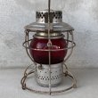 画像3: VINTAGE ANTIQUE HANDLAN ST.LOUIS RAILROAD LANTERN ヴィンテージ アンティーク レイルロード ランタン オイルランプ / キャンプ アウトドア 赤色 アメリカ USA (21) (3)