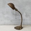 画像4: VINTAGE ANTIQUE DESKLAMP ヴィンテージ アンティーク デスクランプ スタンドライト 卓上ライト 照明 / グースネック アイアン リーフ 店舗什器 アメリカ (4)