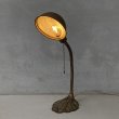 画像10: VINTAGE ANTIQUE DESKLAMP ヴィンテージ アンティーク デスクランプ スタンドライト 卓上ライト 照明 / グースネック アイアン リーフ 店舗什器 アメリカ (10)