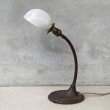 画像4: VINTAGE ANTIQUE DESKLAMP ALADDIN MFG Co. ヴィンテージ アンティーク デスクランプ スタンドライト 卓上ライト 照明 / ミルクガラスシェード グースネック アメリカ (4)