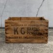 画像3: VINTAGE ANTIQUE WOOD CRATE WOODEN BOX JAQUES MFG Co ヴィンテージ アンティーク ウッドボックス 木箱 / コレクタブル 収納 ケース ベーキングパウダー ガレージ ガーデニング 店舗什器 アメリカ USA  (3)