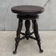 画像2: VINTAGE ANTIQUE PIANO CHAIR STOOL  ヴィンテージ アンティーク ピアノチェア スツール 椅子 / 回転いす ウッド 木製 家具 店舗什器 アメリカ (2) (2)