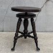 画像4: VINTAGE ANTIQUE PIANO CHAIR STOOL  ヴィンテージ アンティーク ピアノチェア スツール 椅子 / 回転いす ウッド 木製 家具 店舗什器 アメリカ (2) (4)