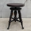 画像3: VINTAGE ANTIQUE PIANO CHAIR STOOL  ヴィンテージ アンティーク ピアノチェア スツール 椅子 / 回転いす ウッド 木製 家具 店舗什器 アメリカ (2) (3)