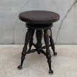 画像1: VINTAGE ANTIQUE PIANO CHAIR STOOL  ヴィンテージ アンティーク ピアノチェア スツール 椅子 / 回転いす ウッド 木製 家具 店舗什器 アメリカ (2) (1)