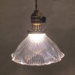 画像10: VINTAGE ANTIQUE LAMP ヴィンテージ アンティーク 吊り下げライト / ライト ペンダントライト ガラスシェード 天井照明 店舗什器 アメリカ (2) (10)